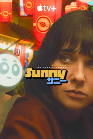 Sunny poster